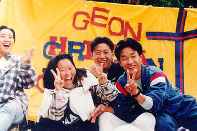 Geon Homes and Korea Christian Gospel Mission